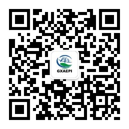 广西环保产业协会